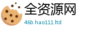 2025最新正版挂牌资料尚一肖一码100‰能中多少钱